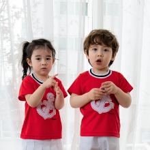 어린이집 유치원 단체 반팔 캠프티 티셔츠 바다 레드 10장