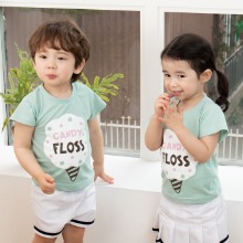 어린이집 유치원 단체 반팔 캠프티 티셔츠 솜사탕 민트색상 10장